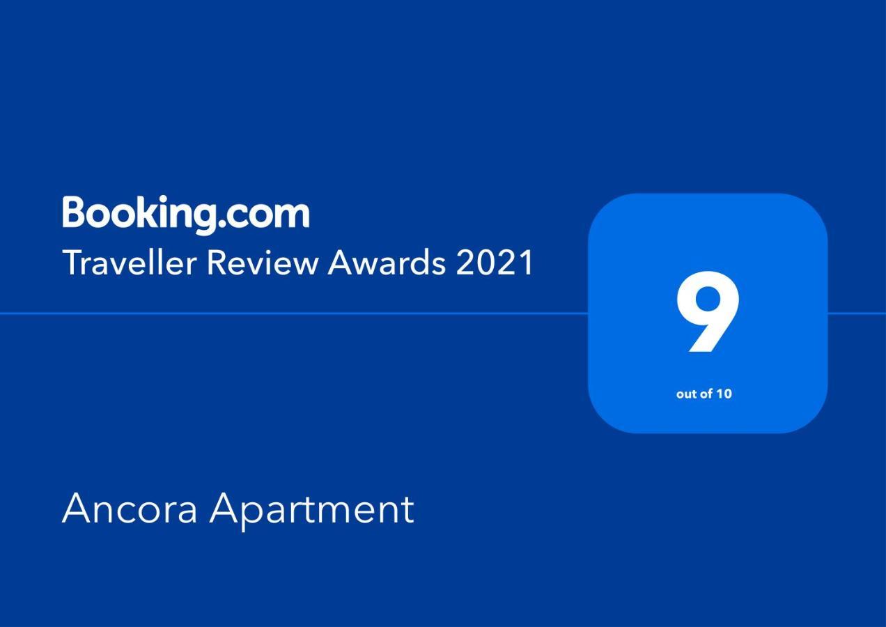 Ancora Apartment กวาร์ตู ซานเตเลนา ภายนอก รูปภาพ